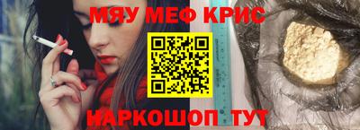 прущая мука Чебоксары
