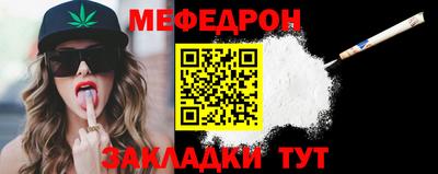 a pvp Чебаркуль