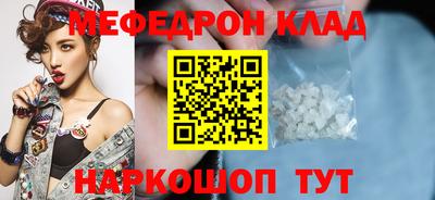 прущая мука Чебоксары