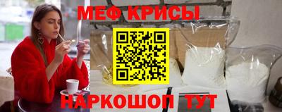 прущая мука Чебоксары