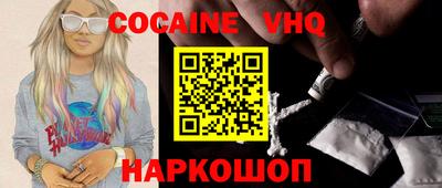 прущая мука Чебоксары