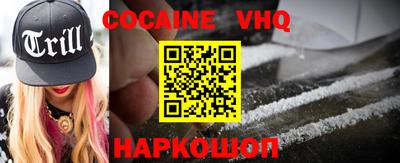 a pvp Чебаркуль