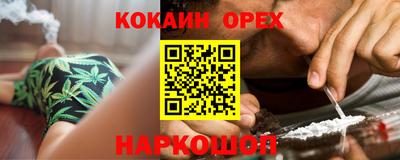 a pvp Чебаркуль