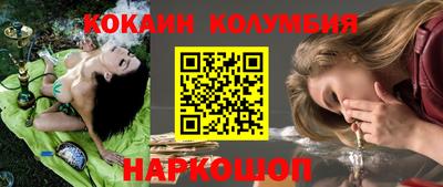 a pvp Чебаркуль