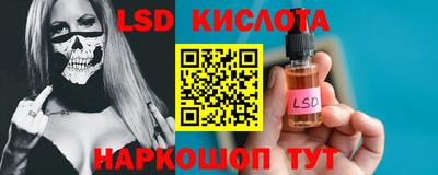 прущая мука Чебоксары