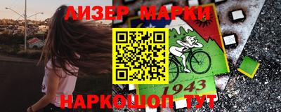 a pvp Чебаркуль