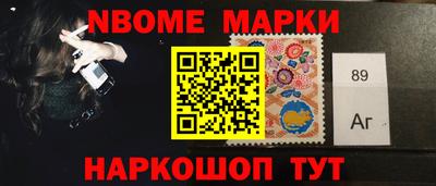 a pvp Чебаркуль