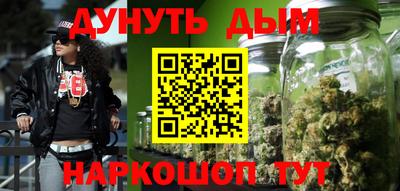прущая мука Чебоксары