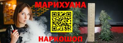 кокаин Чапаевск