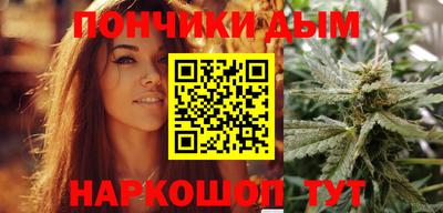 прущая мука Чебоксары