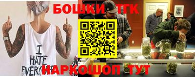 кокаин Чапаевск