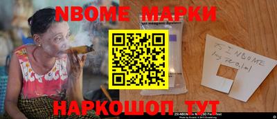 прущая мука Чебоксары