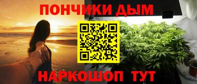 прущая мука Чебоксары