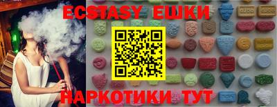 a pvp Чебаркуль