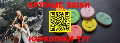 a pvp Чебаркуль