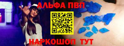 прущая мука Чебоксары