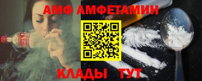 прущая мука Чебоксары