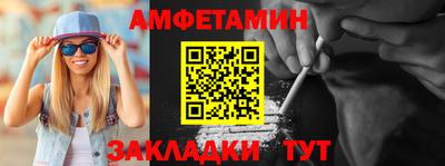прущая мука Чебоксары