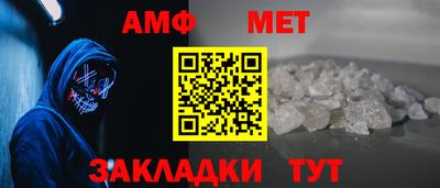 a pvp Чебаркуль