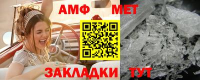 a pvp Чебаркуль