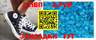 прущая мука Чебоксары