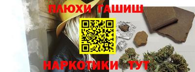 прущая мука Чебоксары