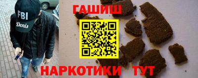 прущая мука Чебоксары