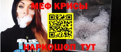 a pvp Чебаркуль