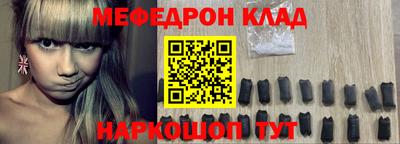 a pvp Чебаркуль